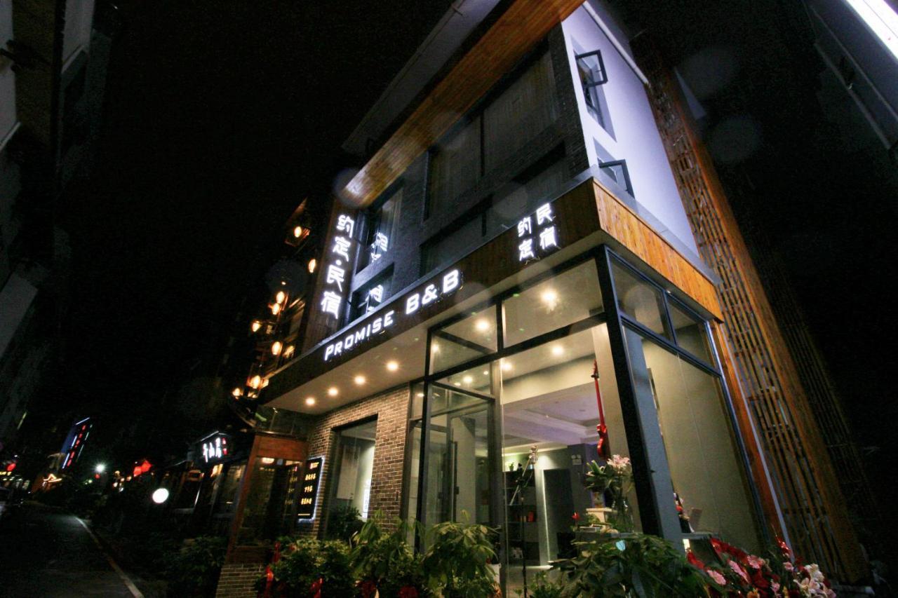 Zhangjiajie Promise Inn Exterior foto
